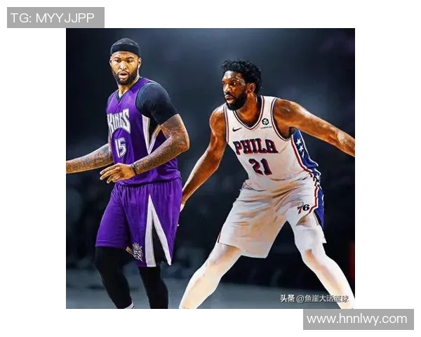 兰多夫与考辛斯对决精彩瞬间回顾两位内线巨星的巅峰对抗