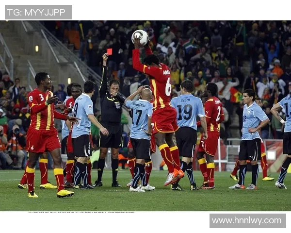 乌拉圭与加纳手球对决精彩回顾及赛后分析