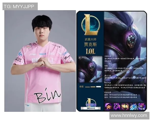 英雄联盟职业赛季个人能力排行榜揭晓BLG战队选手表现创新高