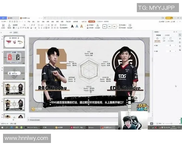 赛后复盘V5与WE对决中的战术分析与技术亮点探讨